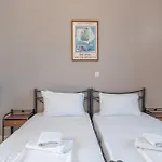 Frantzis 5 Apartamento
