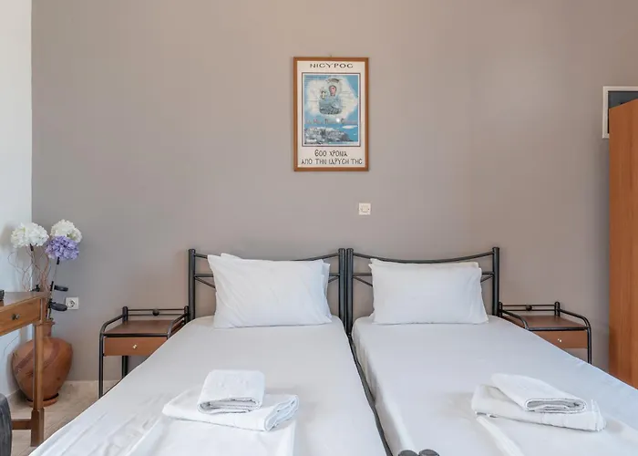 Frantzis 5 아파트